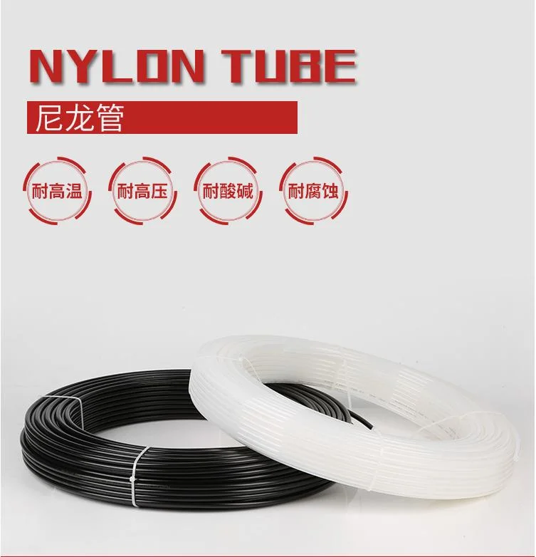 PA11 PA12 PA66 1 4 Nylon Feet Foot Oil Hose Pipe Tube