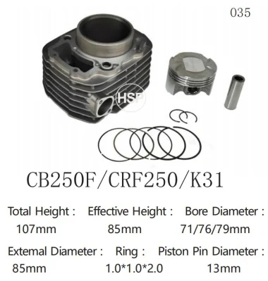 HSP モト品質シリンダーホンダ CB250F/CRF250/K31 STD & チューニング直径 71 ミリメートル/76 ミリメートル/79 ミリメートルピン 13 ミリメートル
